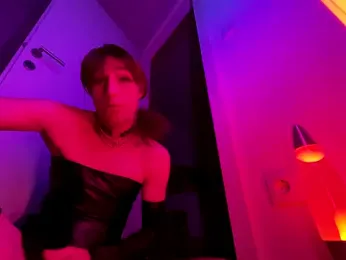 Biiacica webcam model stream image