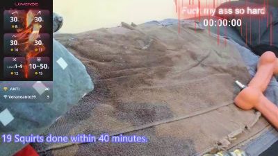 afuckmachine webcam model stream image