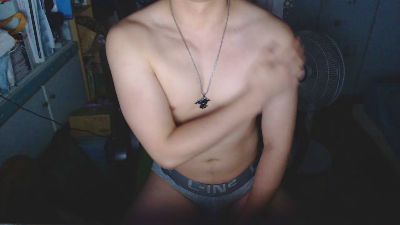 itisko webcam model stream image