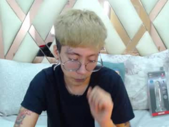 luke_morgans webcam model stream image
