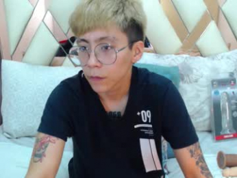 luke_morgans webcam model stream image
