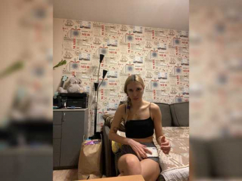 lina_wap webcam model stream image
