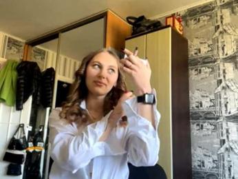 enchanty-shawty webcam bongacams model stream image