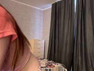 dinaorsini webcam camsoda model stream image