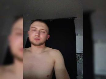 LaordKiss webcam model stream image