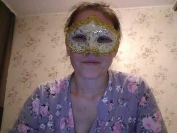 Vedmochka-1 webcam model stream image