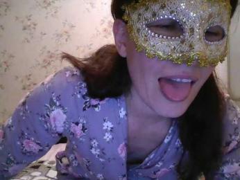 Vedmochka-1 webcam model stream image