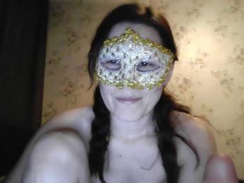 Vedmochka-1 webcam model stream image