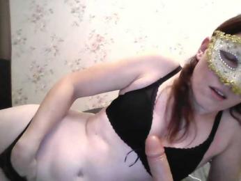Vedmochka-1 webcam model stream image