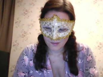 Vedmochka-1 webcam model stream image