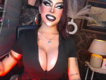exoticmaria webcam model stream image