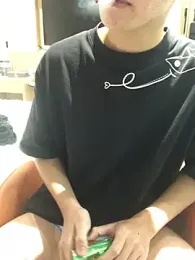 8zhengshujin webcam model stream image