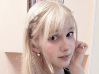 RosalieHouman webcam model stream image
