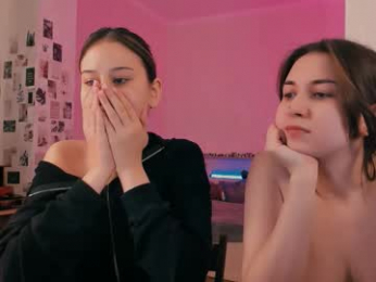 duaoppa webcam model stream image