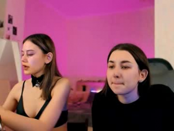 duaoppa webcam model stream image