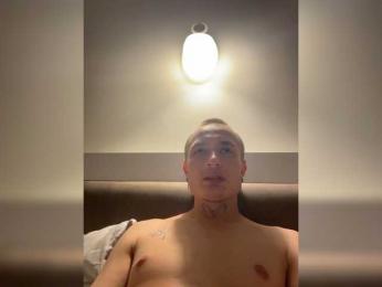 NotShyGuys webcam model stream image