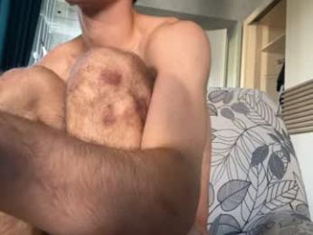 alexwexfor webcam model stream image