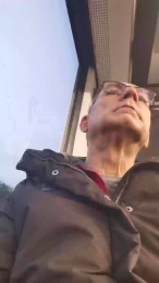 raini1205 webcam cam4 model stream image