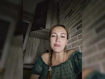 Marie-in-Wonderland webcam bongacams model stream image