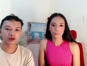 pretty_ashleyx webcam chaturbate model stream image