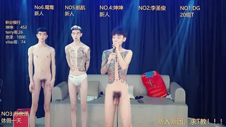 Superboy888 webcam stripchat model stream image