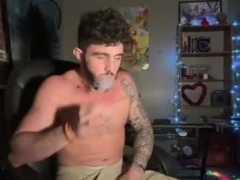 deleriox2 webcam model stream image