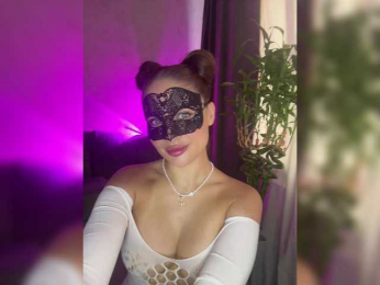 Angel-VICT0RY webcam model stream image