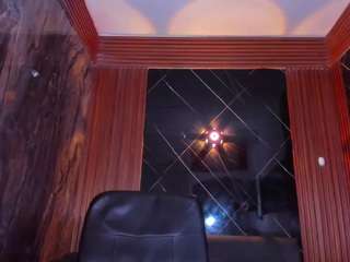 trebol-2 webcam model stream image