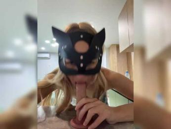 murr-li webcam model stream image