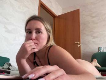 ruma_vibe webcam model stream image