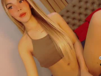bella_tara webcam model stream image
