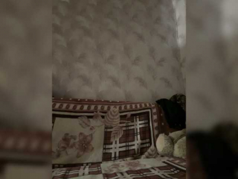 Denis-AnnaGG webcam model stream image