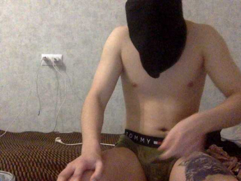 Apoliander webcam bongacams model stream image