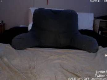 akabutt webcam model stream image