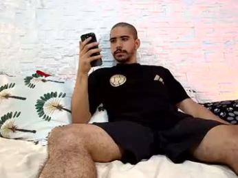 kratoswolf webcam model stream image