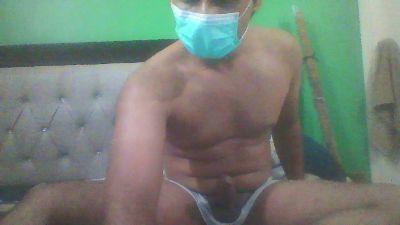 youngpak webcam model stream image