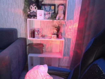 AnnaSinger webcam model stream image