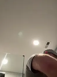 Enjoyedmine webcam model stream image