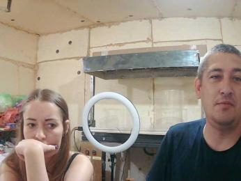 Paramy webcam model stream image