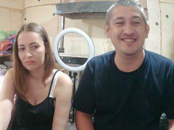 Paramy webcam model stream image