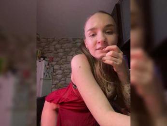 Intro31 webcam model stream image