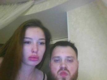 conceluna webcam model stream image