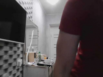 TessBertie webcam model stream image