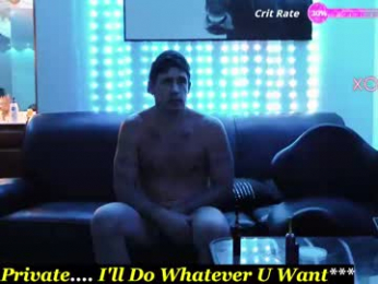 damienslick webcam model stream image