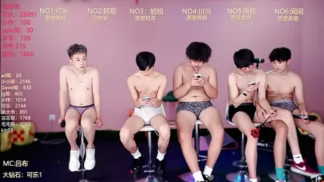 w-lucky02 webcam stripchat model stream image