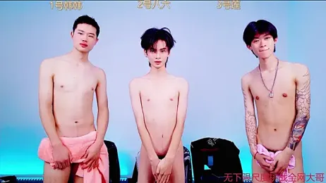 QYBOYS_002 webcam model stream image