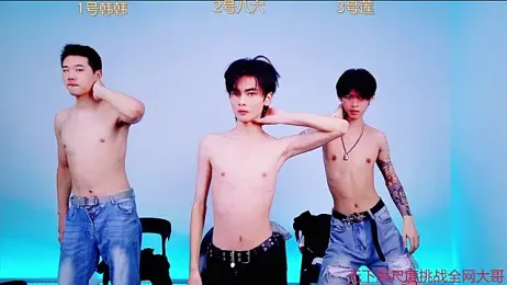 QYBOYS_002 webcam model stream image