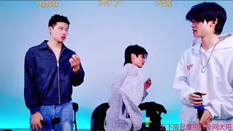 QYBOYS_002 webcam model stream image