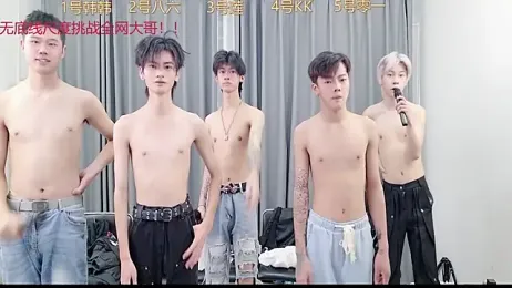 QYBOYS_002 webcam model stream image