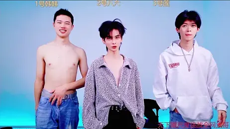 QYBOYS_002 webcam model stream image